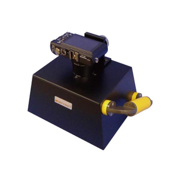 QBeu fW^Jdl B-box DS-450