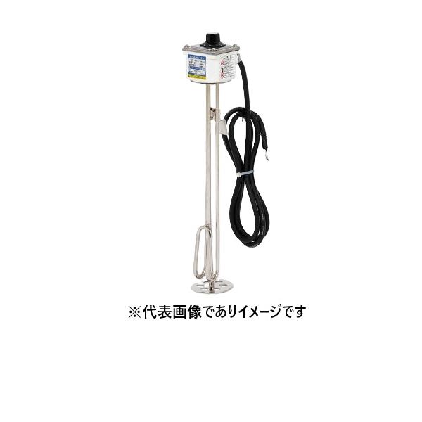 GIVE SAFEヒーター BCG1210