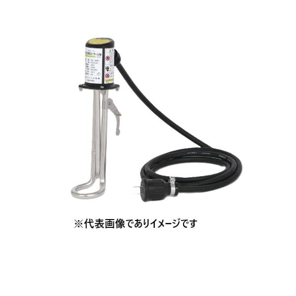 GIVE SAFEヒーター Lite BCG2103