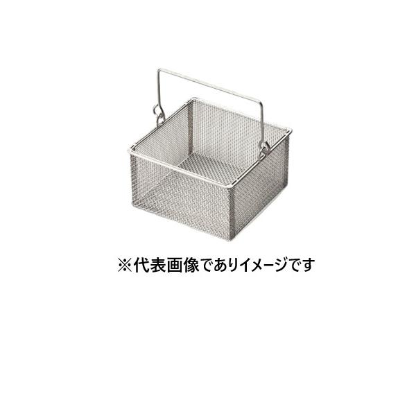 日伸 アルミビーズバス用 ビーズバスケット ABB-130