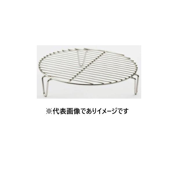 三商ウォーターバス・オイルバス用 ステンレス棚板 丸型160