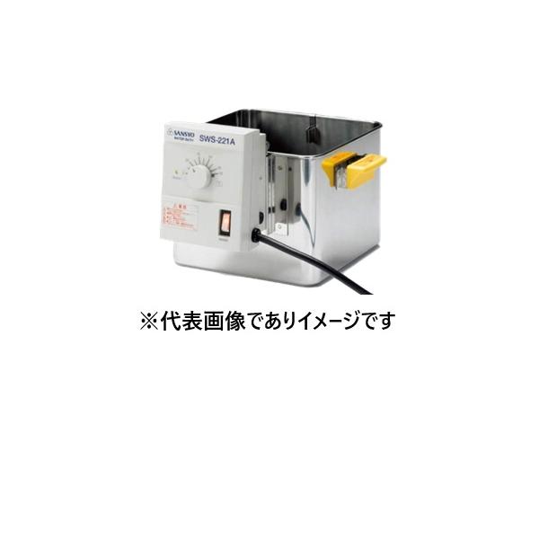 三商印 ウォーターバス SWS-181A 角型