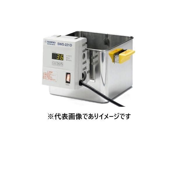 三商印 ウォーターバス デジタル SWS-181D 角型
