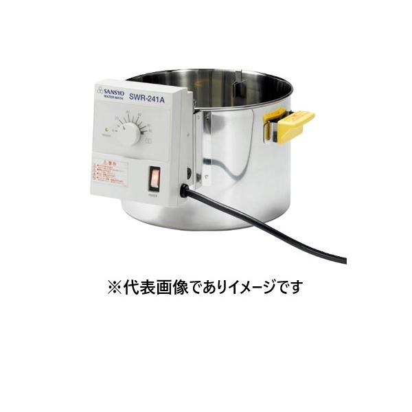 三商印 ウォーターバス SWR-201A 丸型
