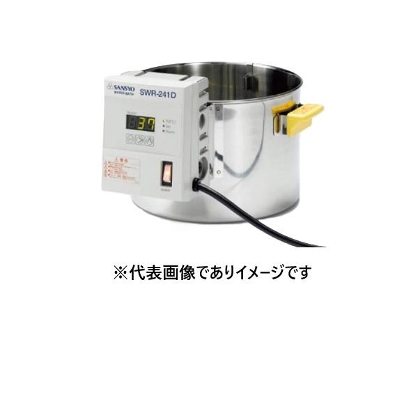 三商印 ウォーターバス デジタル SWR-201D 丸型