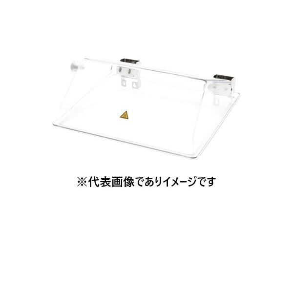 Lift-upバスカバー PURA14用