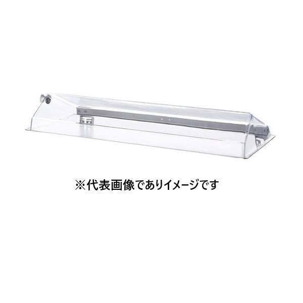 (大型) Lift-upバスカバー PURA30用
