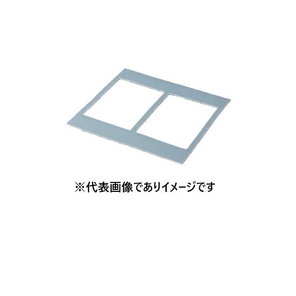サーモプレート用シリコンシート マイクロプレート2枚用