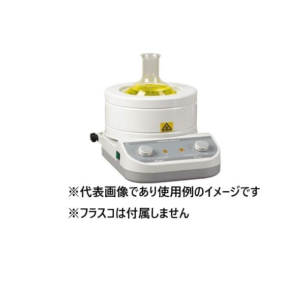 マントルヒーター スターラー内蔵 フラスコ用 MS-ES-2
