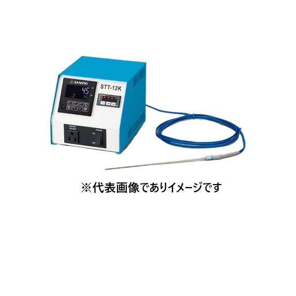 三商 温度調節器 STT-12K 過昇防止器付 温度センサ2本付属