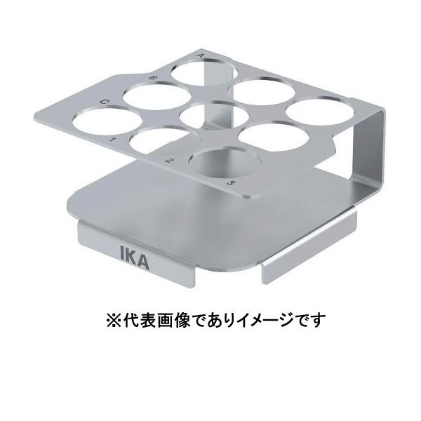 IKA TW.IX.23 9連バイアルホルダー φ23mm