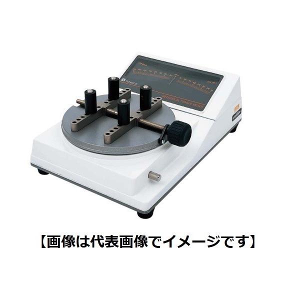 쏊 4TM75MN-S 4TM-S^ujtAiOgN[^