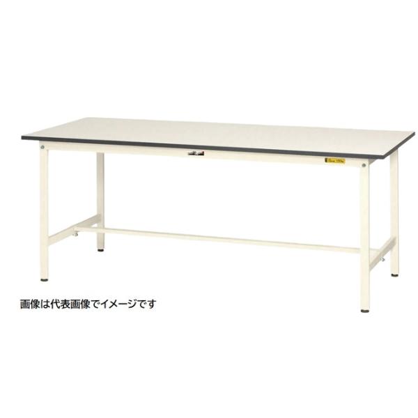 (大型) ワークテーブル 150シリーズ 固定式 SUP-945-WW