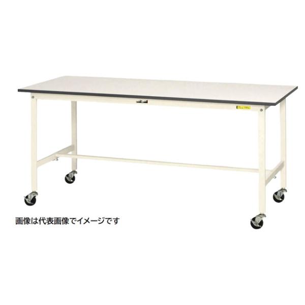 (大型) ワークテーブル 150シリーズ 移動式 SUPC-660-WW