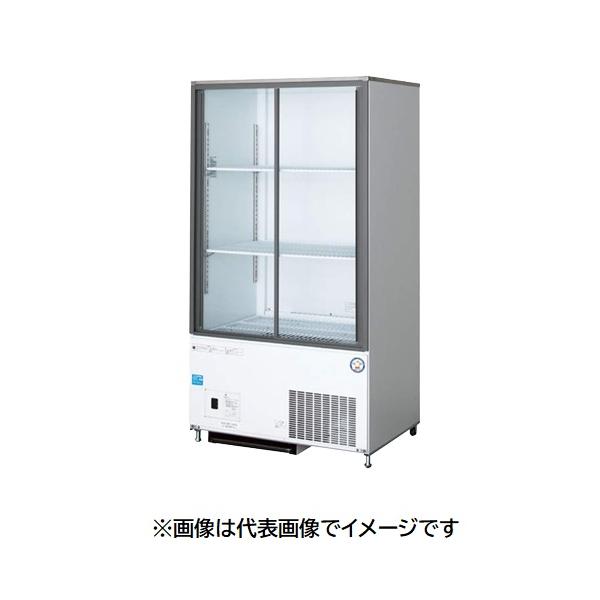 大型) リーチインショーケース キュービックタイプ CRU-080GLWSR 