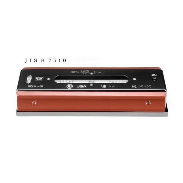 V 542AA-0.05-200 ` AA x:0.05mm/m Đ@:200mm