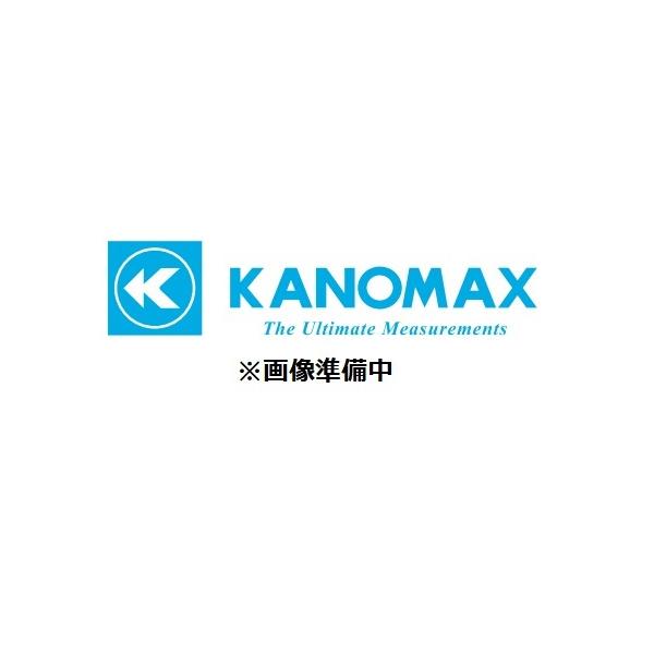 KANOMAX 6113-01 予備プローブ 2000mm アネモマスター用 日本カノマックス