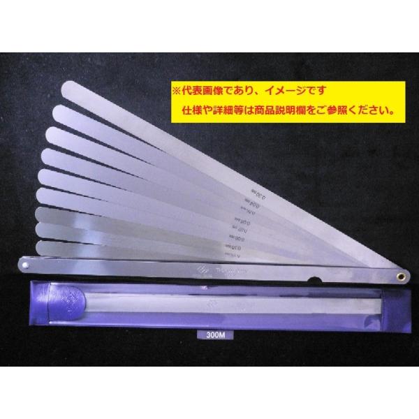 (^) iQ[W쏊 700M [^[MbvQ[W 700mm