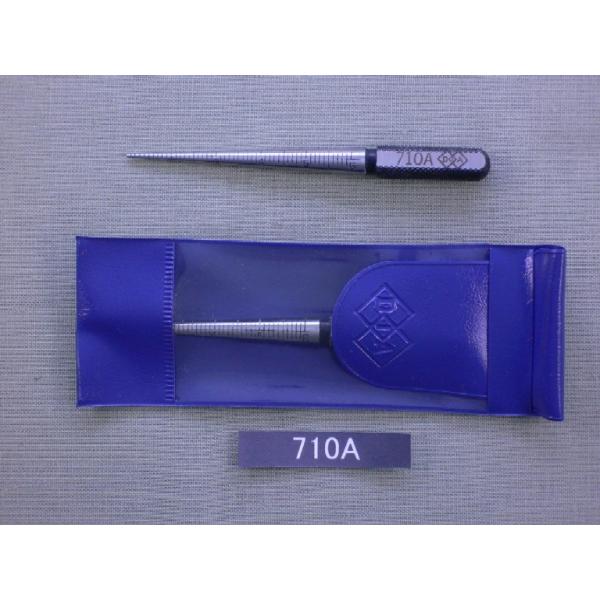 iQ[W쏊 710A Ǘpe[pQ[W ~e[p[