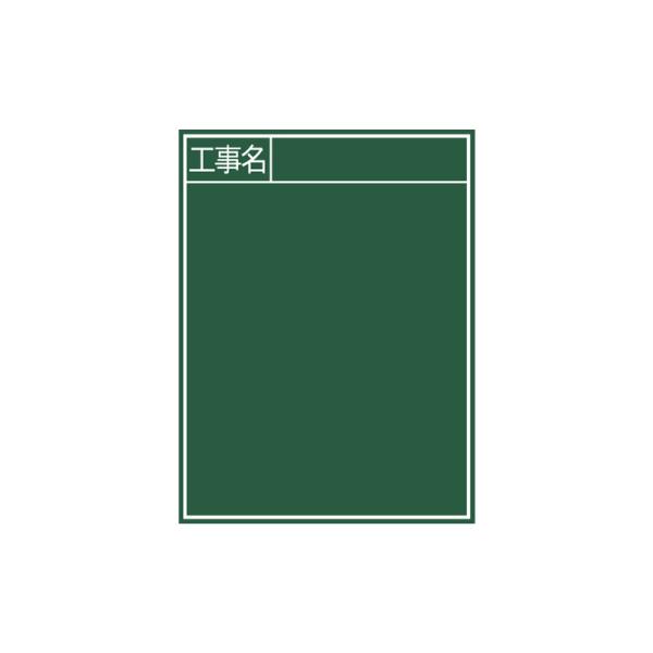 V 77057  ؐ B-2 60×45cm uHv c