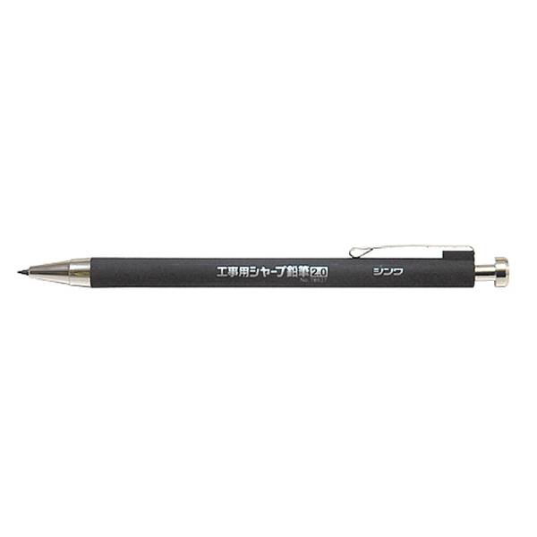 �V���� 78507 �H���p �V���[�v���M 2.0mm HB