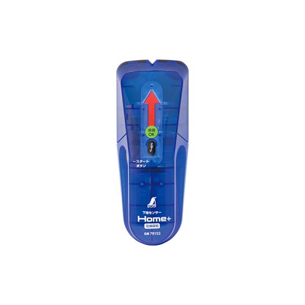 V 79152 nZT[ HOME{ dTm