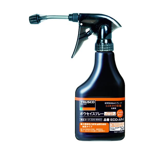 TRUSCO 819-8993 ECO-AR-S αボウセイノンガススプレー ノズル付 350ml 8198993