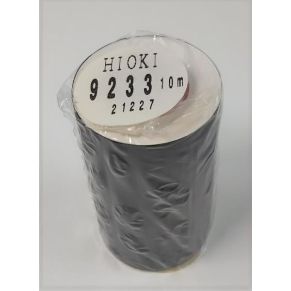 ud@ 9233 L^ 58mm×10m 10