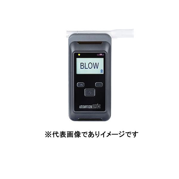 東洋マーク製作所 AC-015SP 電気化学式アルコール検知器 本体のみ AC-015後継品