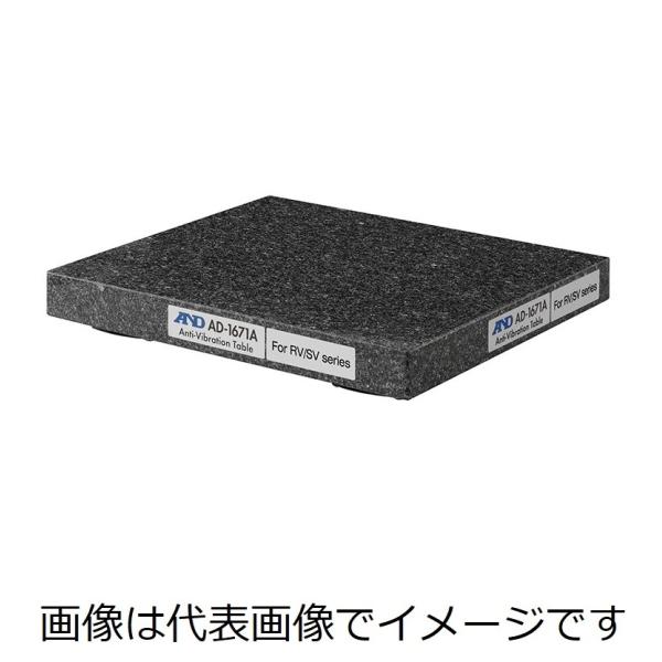 () A&amp;D AD-1671A USxvphU