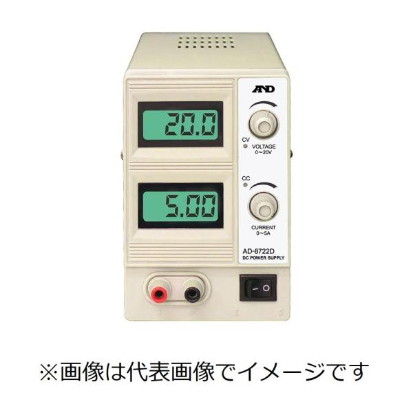 A&amp;D AD-8722D 艻d20VA5A