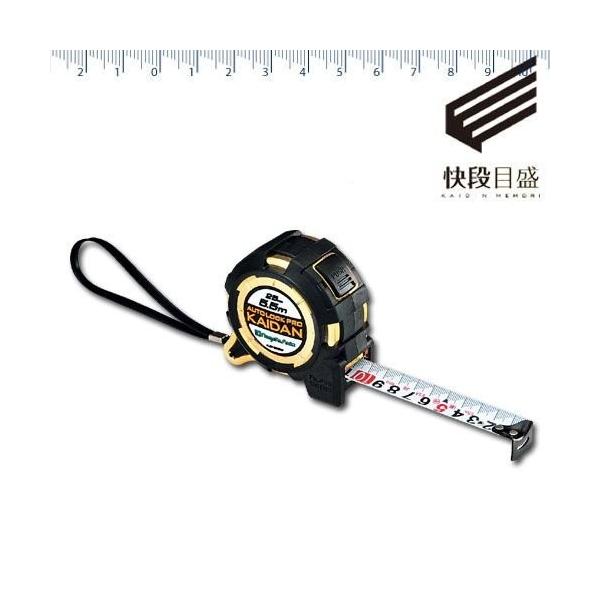 �V�����@ ALCP-2555KD �R���x�b�N�X �I�[�g���b�NPro KAIDAN 25x5.5m ALCP2555KD