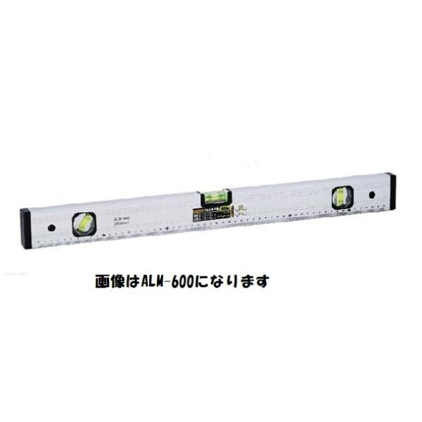 V@ ALM-230 A~ }Olbgt 230mm ALM230