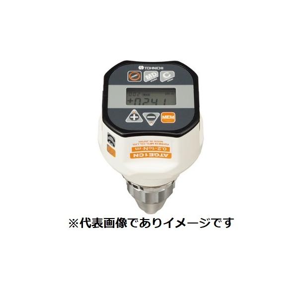 쏊 ATGE20CN ATGE^fW^gNQ[W gNp