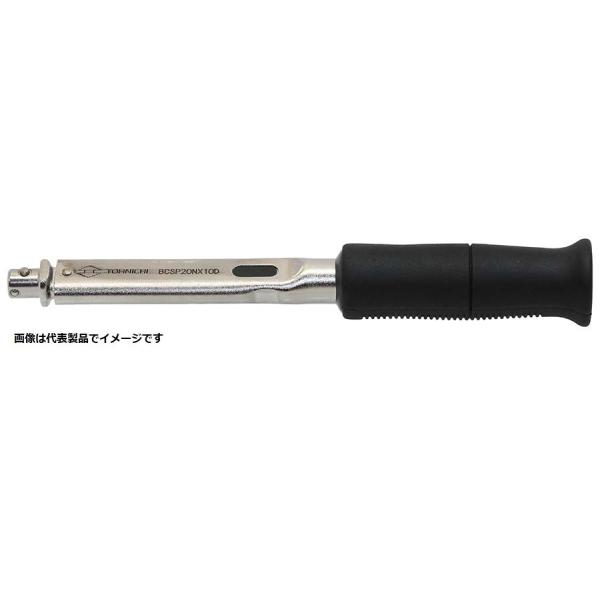 쏊 BCSP40NX12D gN` { P\` 20`40NEm