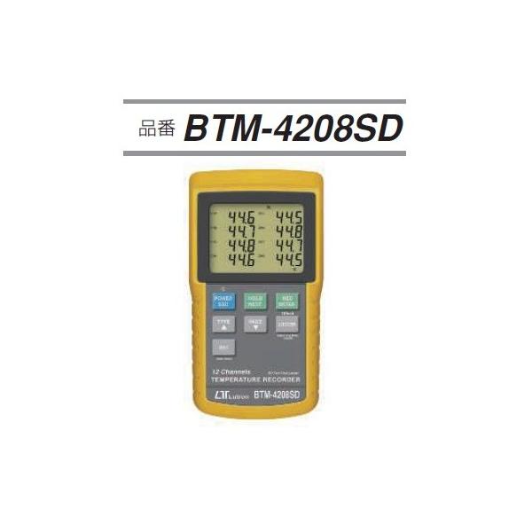 FUSO BTM-4208SD 12chxL^v A-GASWp