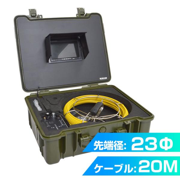 TR[ CARPSCA2 zǗpXR[vpremier20M