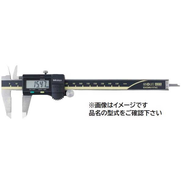 ミツトヨ ABSキャリパ 500-154-30 CD-15AXW 測定範囲最大：150mm
