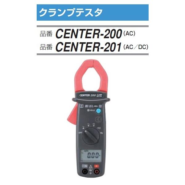 FUSO CENTER-200 ACpfW^Nv[^[ A-GASWp