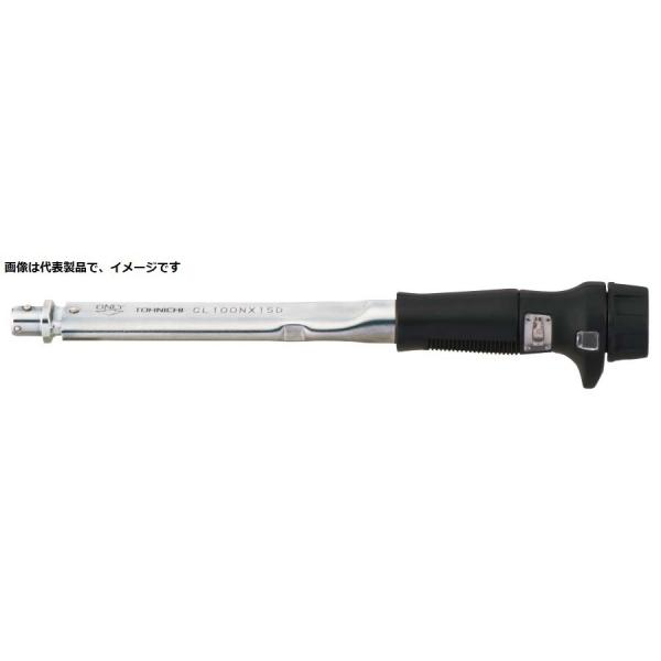 �������쏊 CL200NX19D �g���N�����` �w�b�h������ �v���Z�b�g�` 40�`200�m�E��