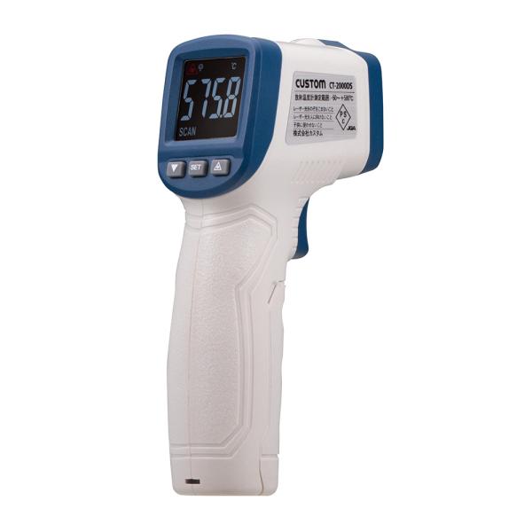 JX^ CT-2000DS ˉxv ͈-50`{580 