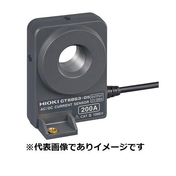 ud@ CT6863-05 AC/DCJgZT