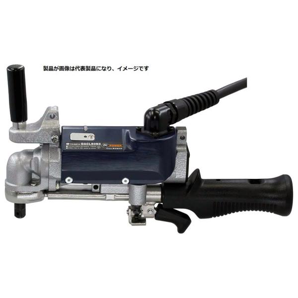 쏊 DACL25N3 DAC^dGAgN LR[hdl 5`25NEm