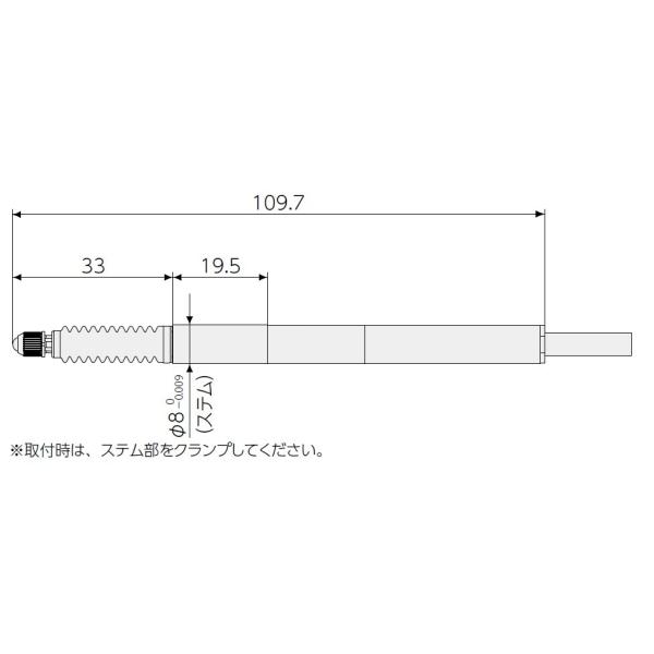 �}�O�l�X�P�[�� DK812SBR �f�W�^���Q�[�W ������\�^�C�v ����͈�12mm