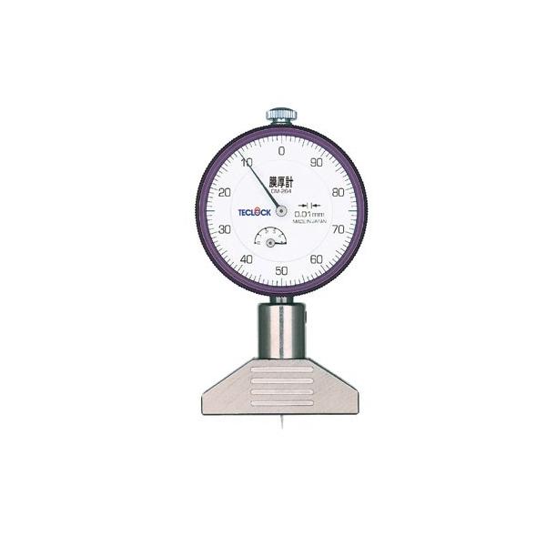 eNbN DM-264 v_CfvXQ[W TECLOCK