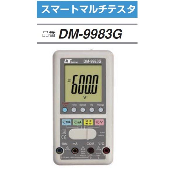 FUSO DM-9983G X}[g}`eX^ 蓮d A-GASWp