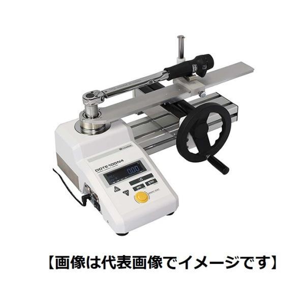 デジタルトルクレンチ 東日CPT型デジタルトルクレンチ（ネット販売）｜東日エアトルク