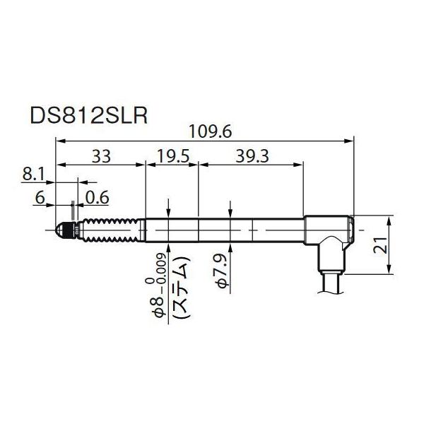 }OlXP[ DS812SLR USBΉfW^Q[W ͈:12mm CgAO USBQ[W ڐGψʃZT[