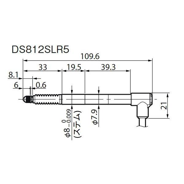 }OlXP[ DS812SLR5 USBΉfW^Q[W ͈:12mm CgAO USBQ[W ڐGψʃZT[