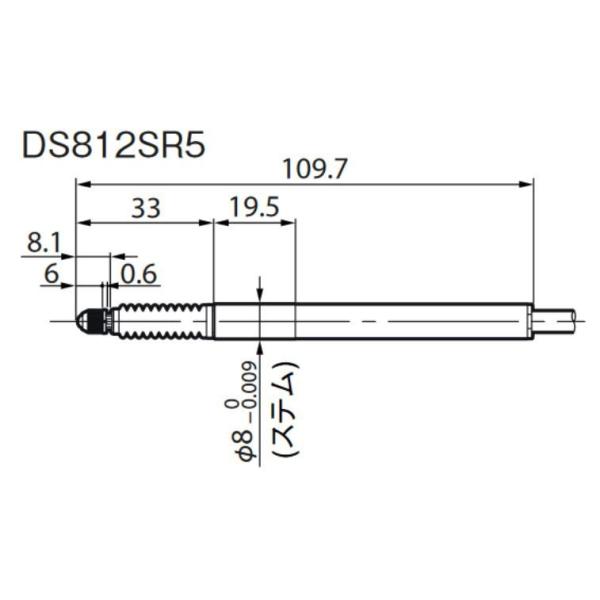 �}�O�l�X�P�[�� DS812SR5 USB�Ή��f�W�^���Q�[�W ����͈�:12mm �X�g���[�g USB�Q�[�W �ڐG���ψʃZ���T�[